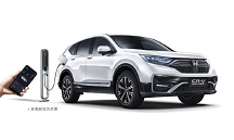 ���޽ӽ��������飬CR-V �񡤻춯e+���Ǵ���