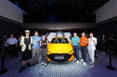 �������� �˶����ߣ�������MG6 PRO���࣬���ѣ��е���