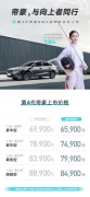 �ҵĵ�����ɱ��ĸ��䣿���˵�4���ۺ���Ҳ������Ӣ���ˣ�