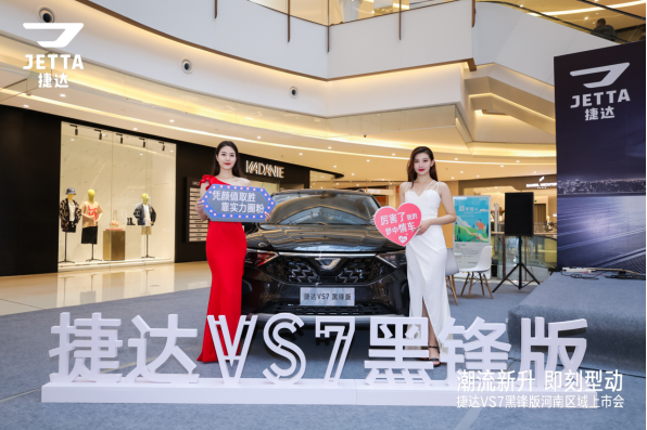 ��ۡ��ڻ���������2730mm��࣬���SUVֵ��������