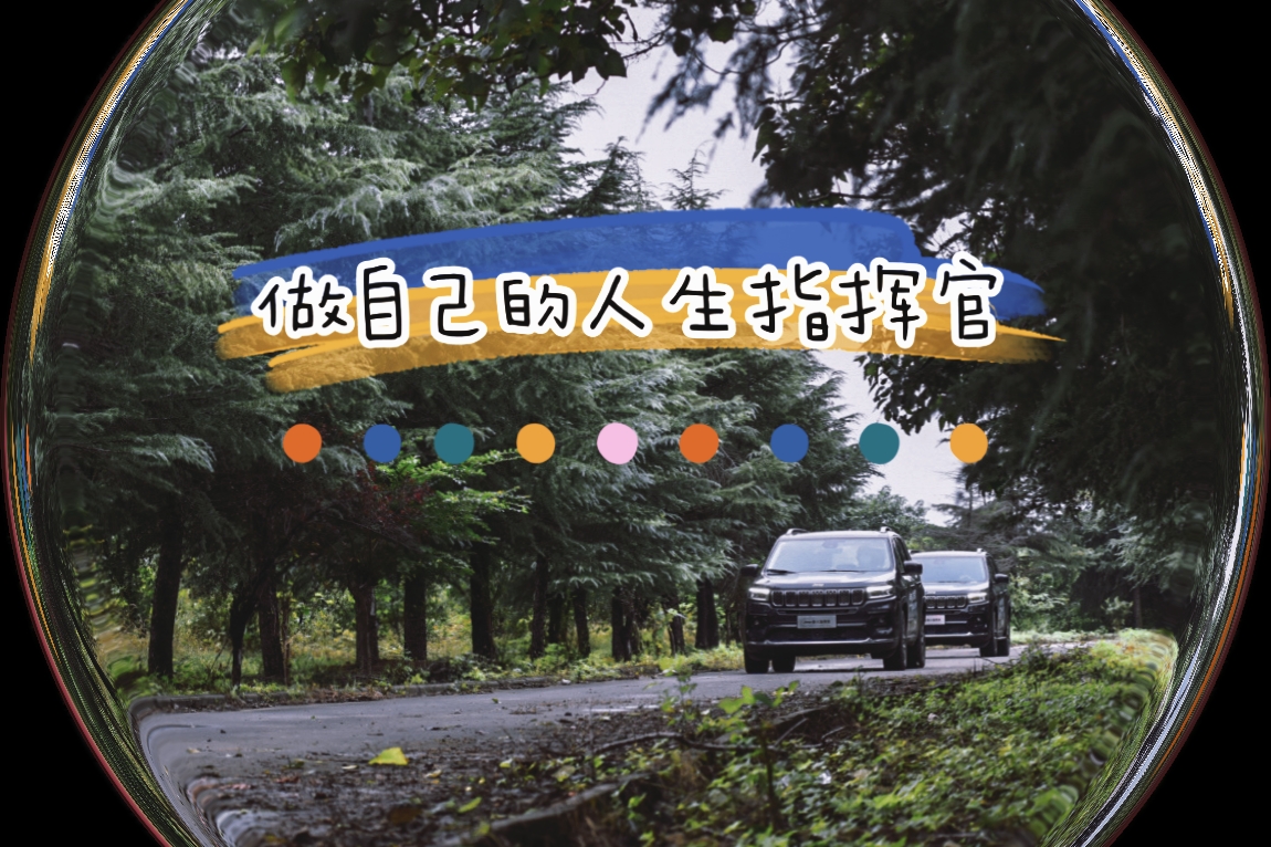 ���Լ�������ָ�ӹ٣�