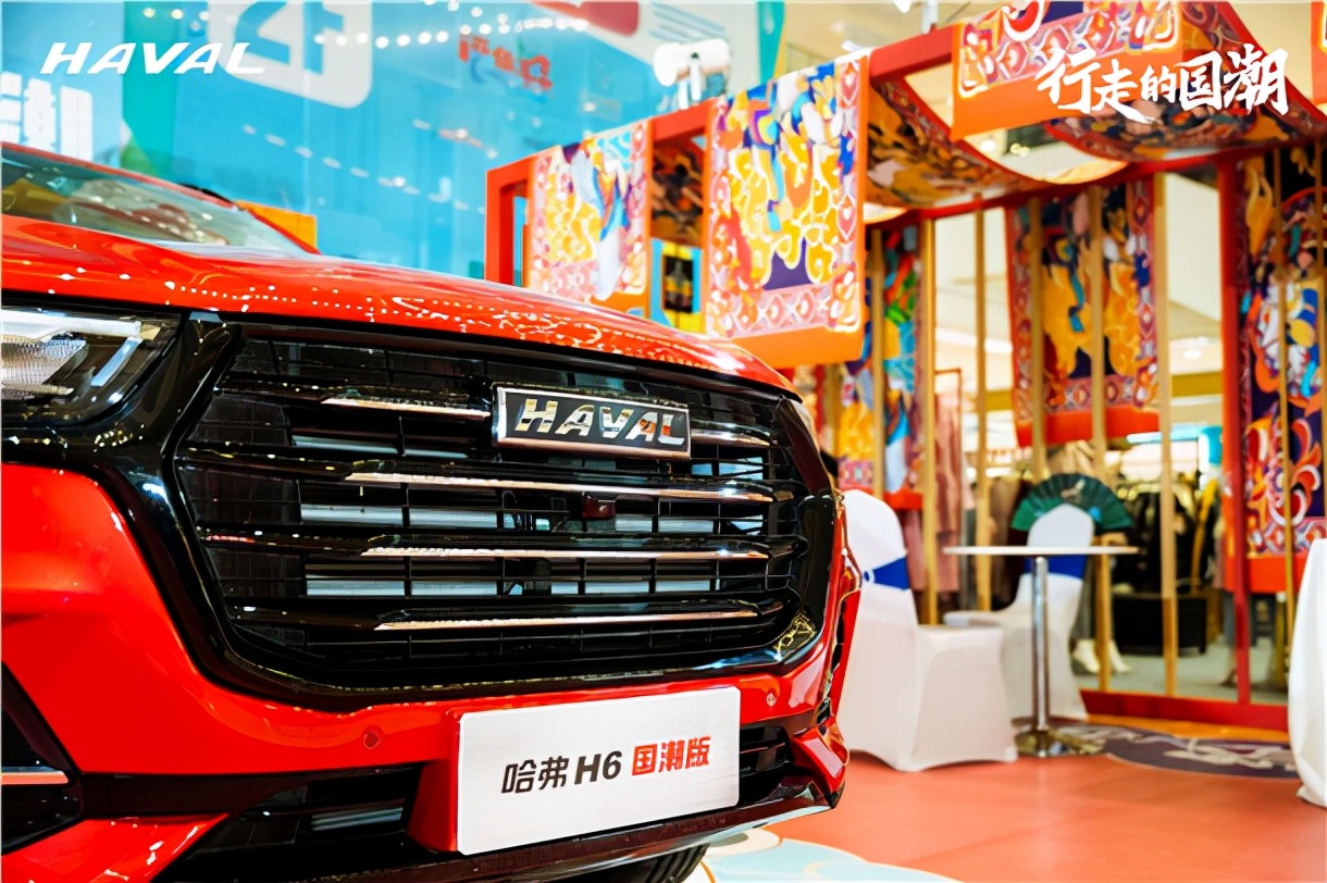 ����H6�����桰���ˡ�֣�ݣ�������糱������