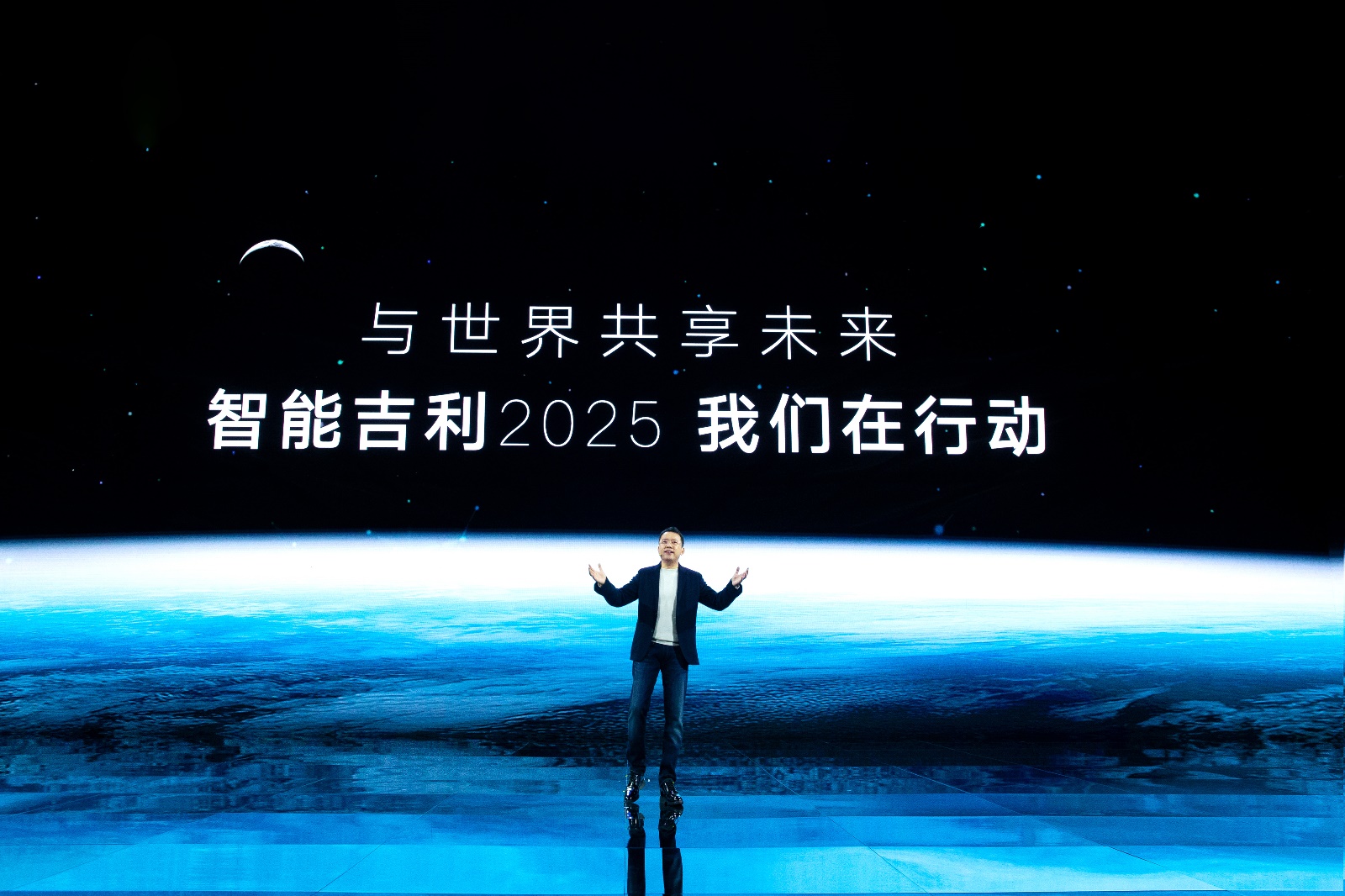 ��������������ʽ���������ܼ���2025��ս��