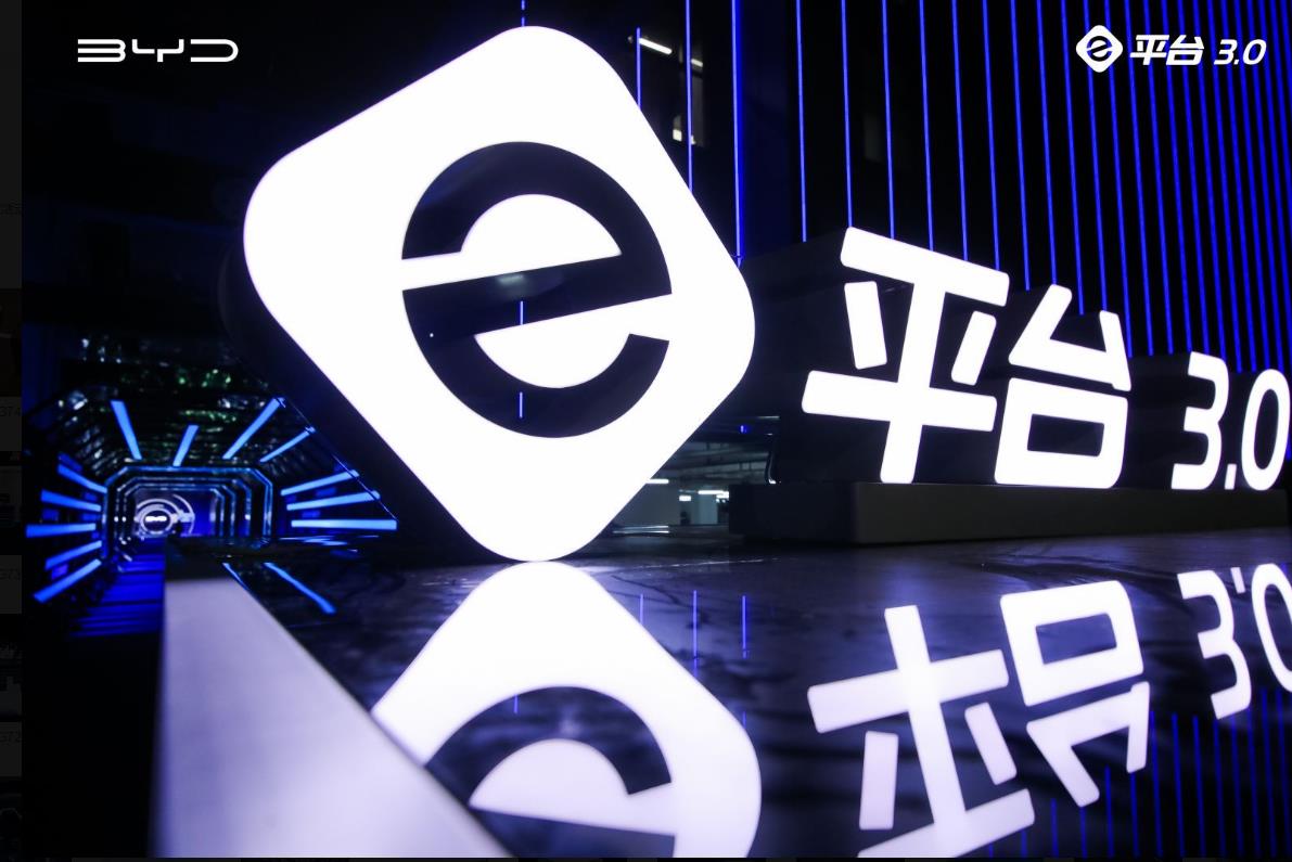 ���綯�����Ͻ����䣬eƽ̨3.0�����Ȿ�£����ǿ��º��ڣ�