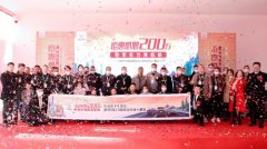 ��������������ҵ ����Ƥ��רӪ�����뾣�����