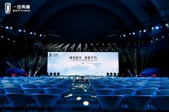 ������B70S����һ������ȫ�½���SUV�쳱���࣬��Z����������
