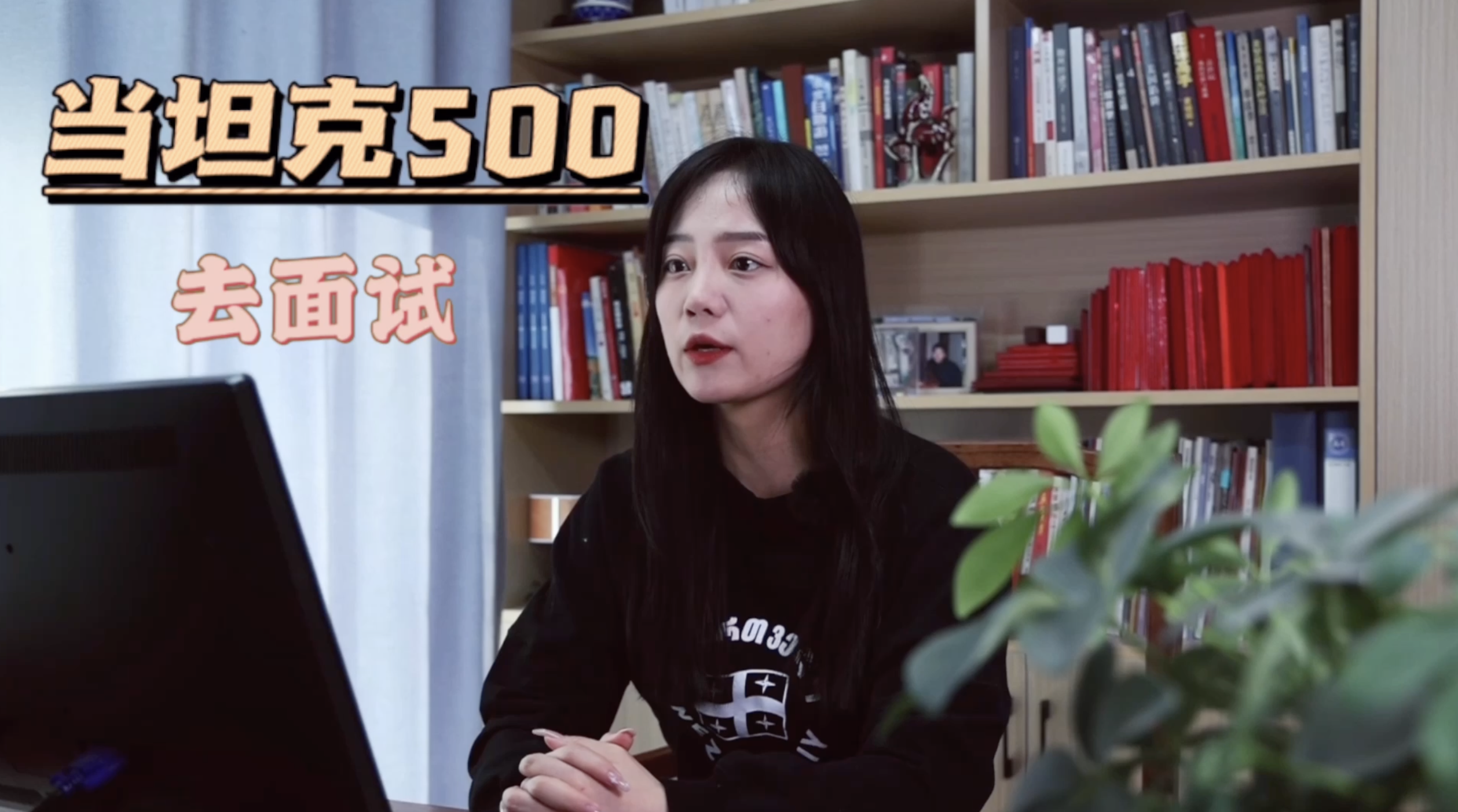 ̹��500�в��У������˵���㡣