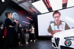 ������������ŷGiulia/Stelvio���ٰ��������� ���ٷ����������