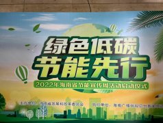 ���ܽ��ġ�������������̼�˽��ܰ����ຣ�Ͻ���������