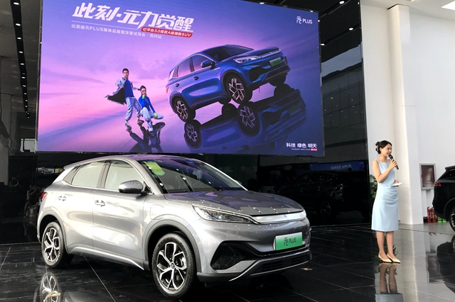 ���A��SUV�г�������ǿ�ı��ǵ�ԪPLUS���ܷ��Ϊ�±�ˣ�
