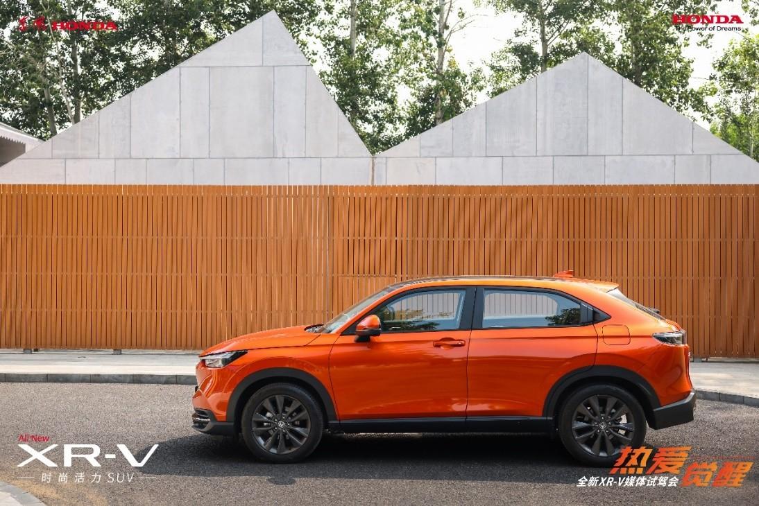 �Լݶ���Hondaȫ��XR-V������Ϊ�����ո��