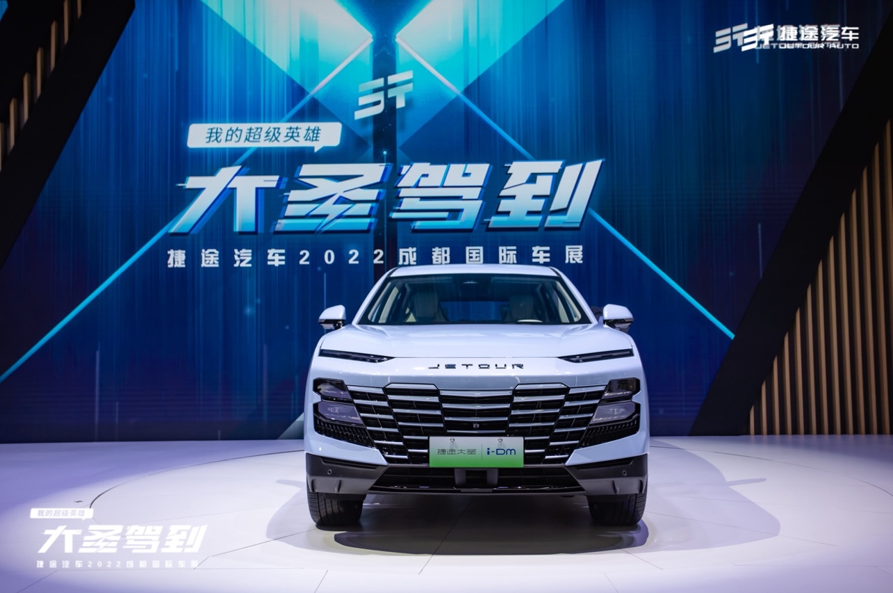 �����Ʒ�뼼����Ⱥ����¹�ĳɶ���չ����;�����師��˦����˭��