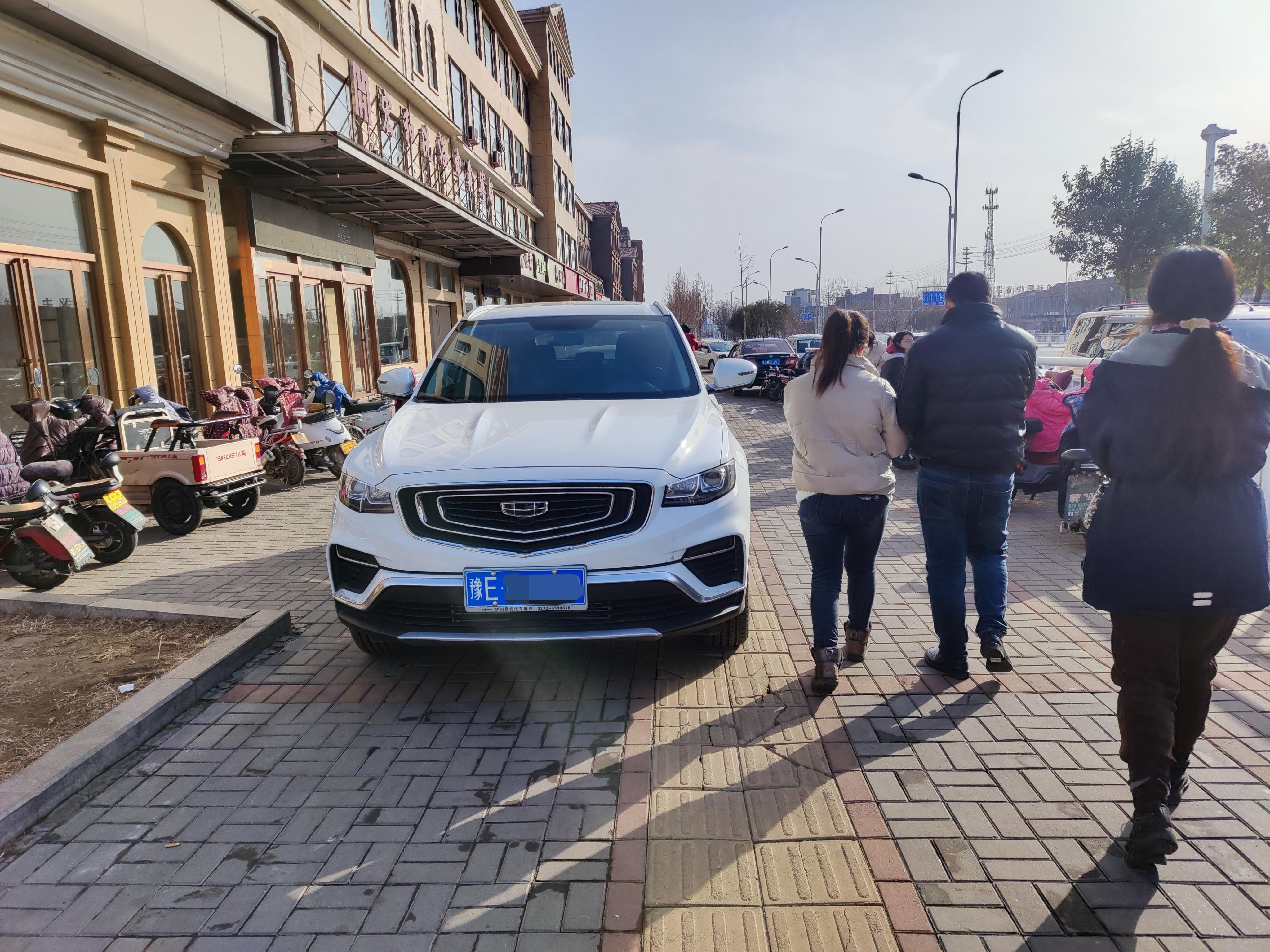 ������Ϊ���ܿ������𣿹���������ϼң����ҵ�����