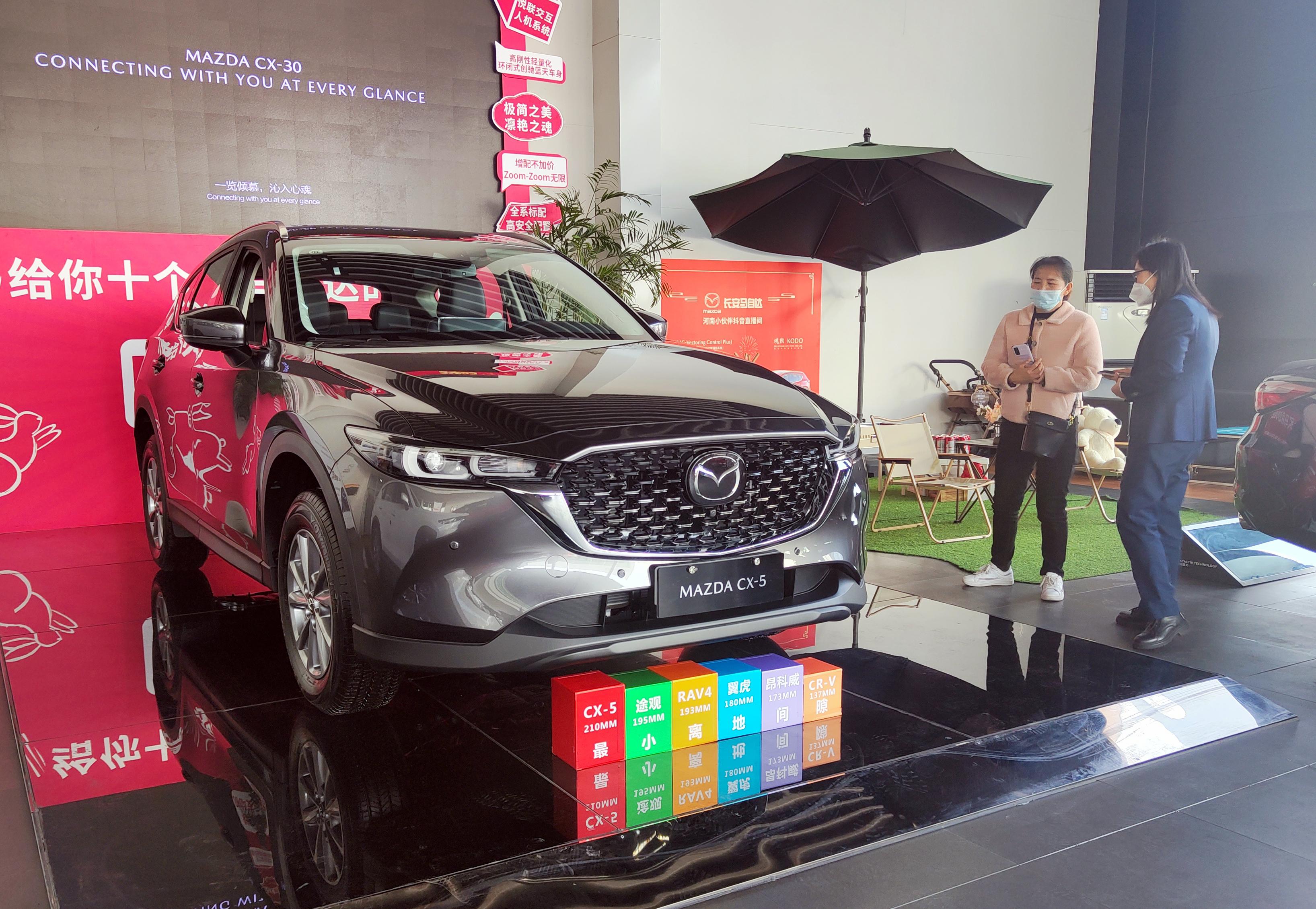�ٽ�2.6��CX-5���ں����֣�����ȥ4S�꿴�˿�