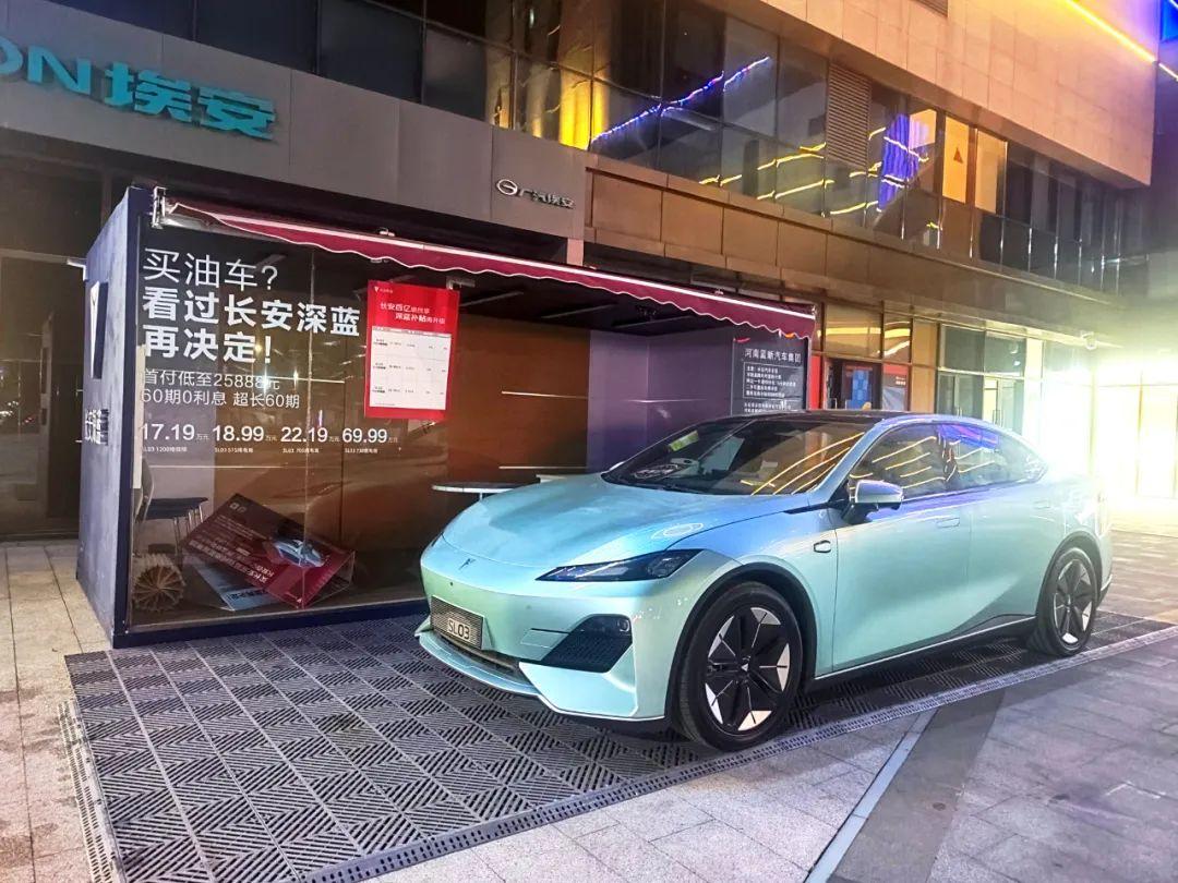 ���ó���������4S�꣬��ν�����ڻ��񡱣�������û��è�壿