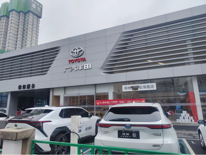 ���۸�ս��·��������ô�����Ǳ�ˣ���������һ�ΰ���