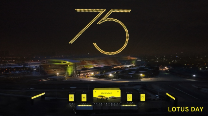 ·��˹��75�����վۻᡱ�����鸣�ĳ��ܼƻ������¼��ټ���
