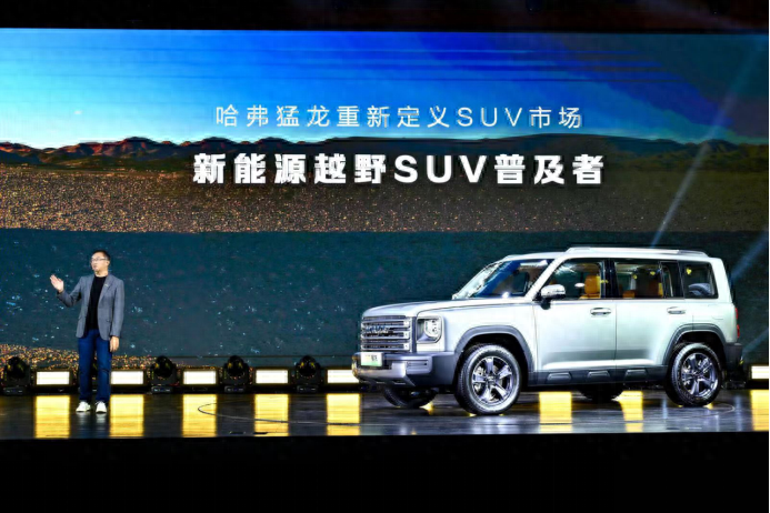 Ҫ������ԴԽҰSUV�ռ��ߣ��������������ʵ����