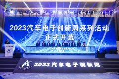 2023�������Ӵ����ܿ�Ļʽ�ߵ������������������������ɹ��ٿ�