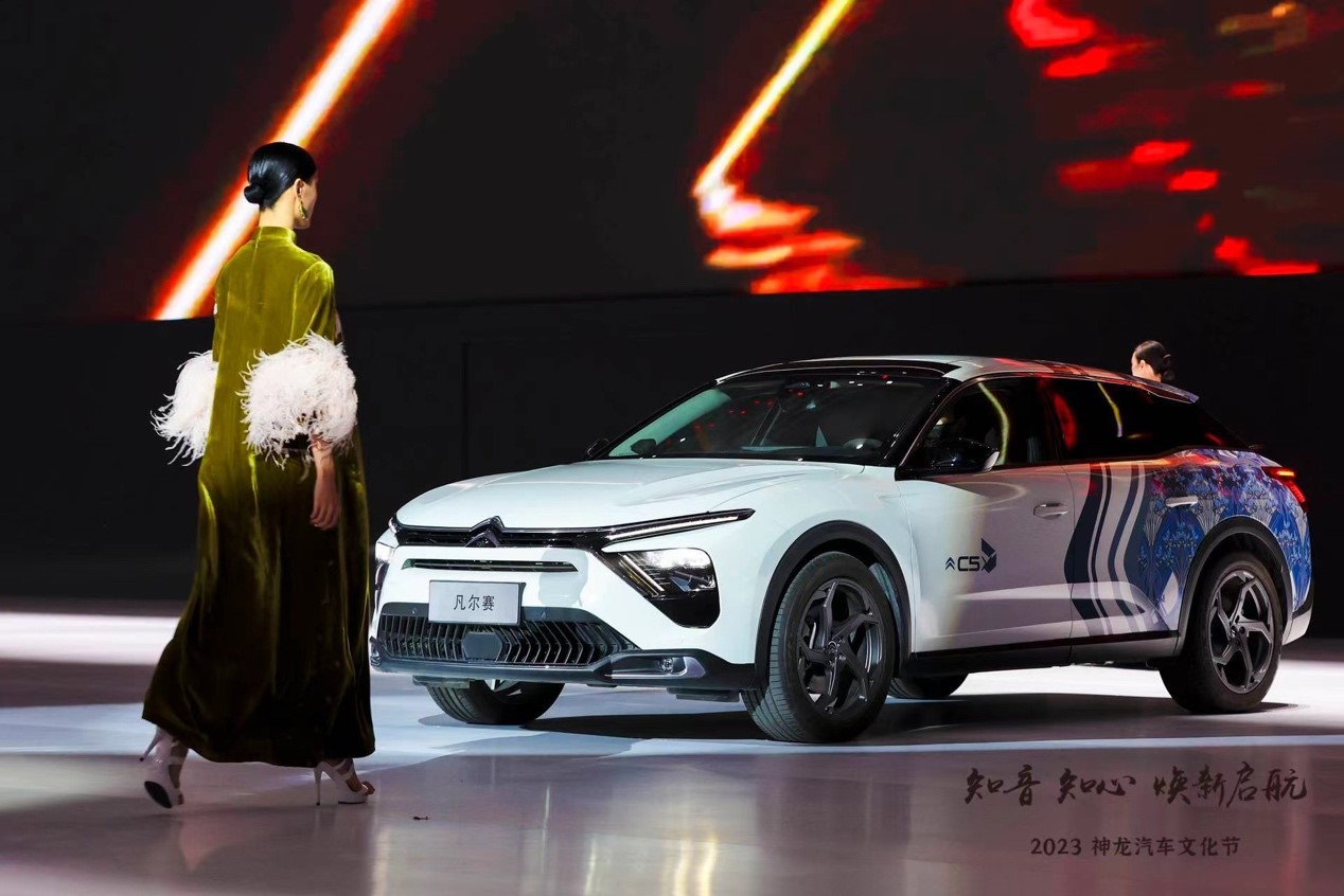 ����4��1�գ�2024�����C5 X &ȫ�°汾�ò������ڴ����д�����Ϯ