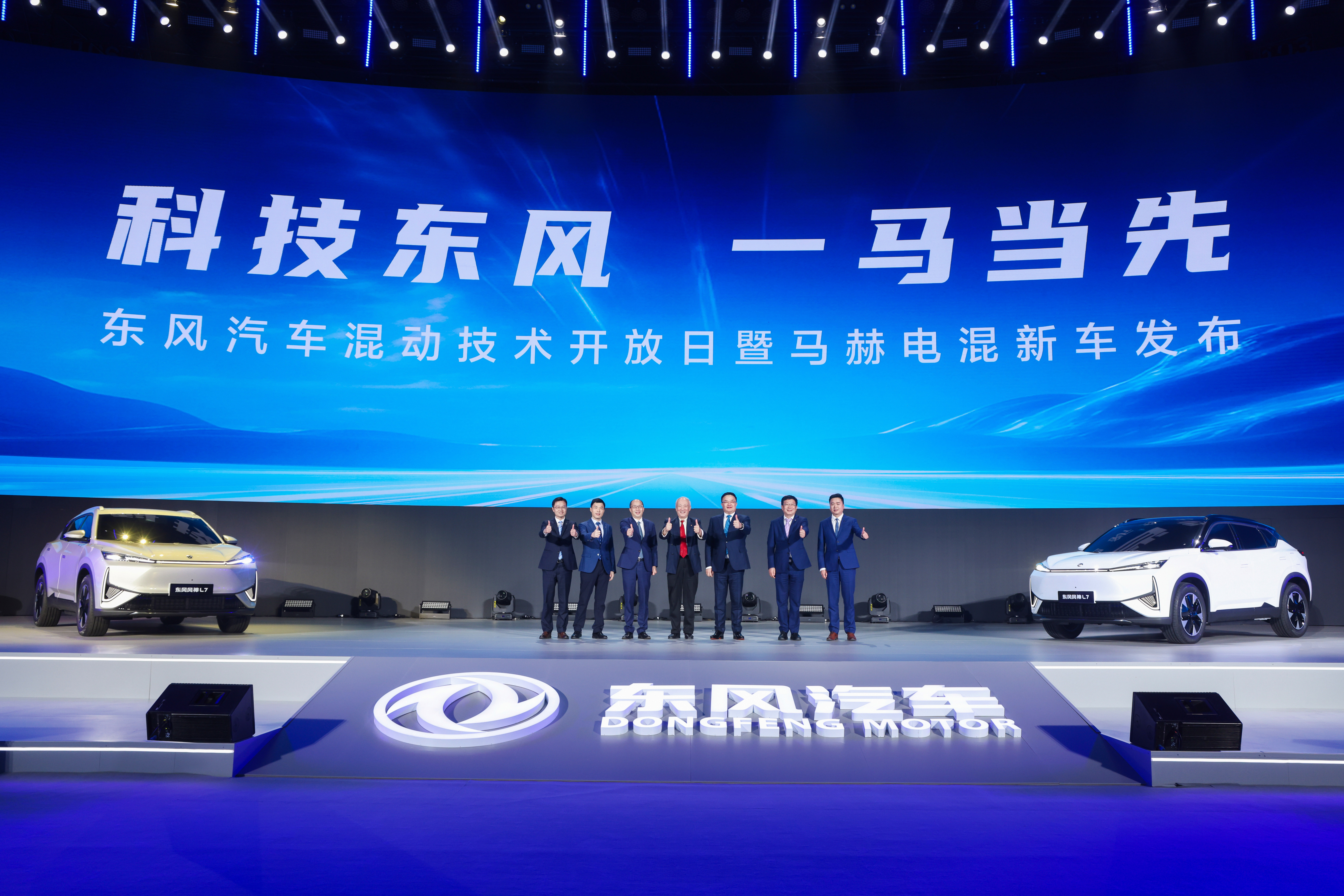4���춯+����ģʽ���������յ��PHREV���࣬ʦ�ĳ���������