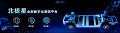 ��Ϊ�뼫��ͬ�շŴ��У�����S9�������������������Ȧ