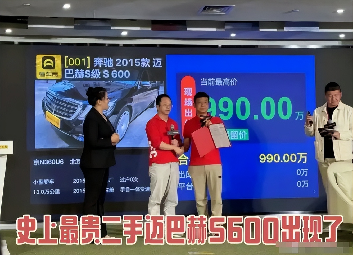 900%��ۣ��ܺ�t�������ͺ�����������ʱ���ġ����Ĵ�������
