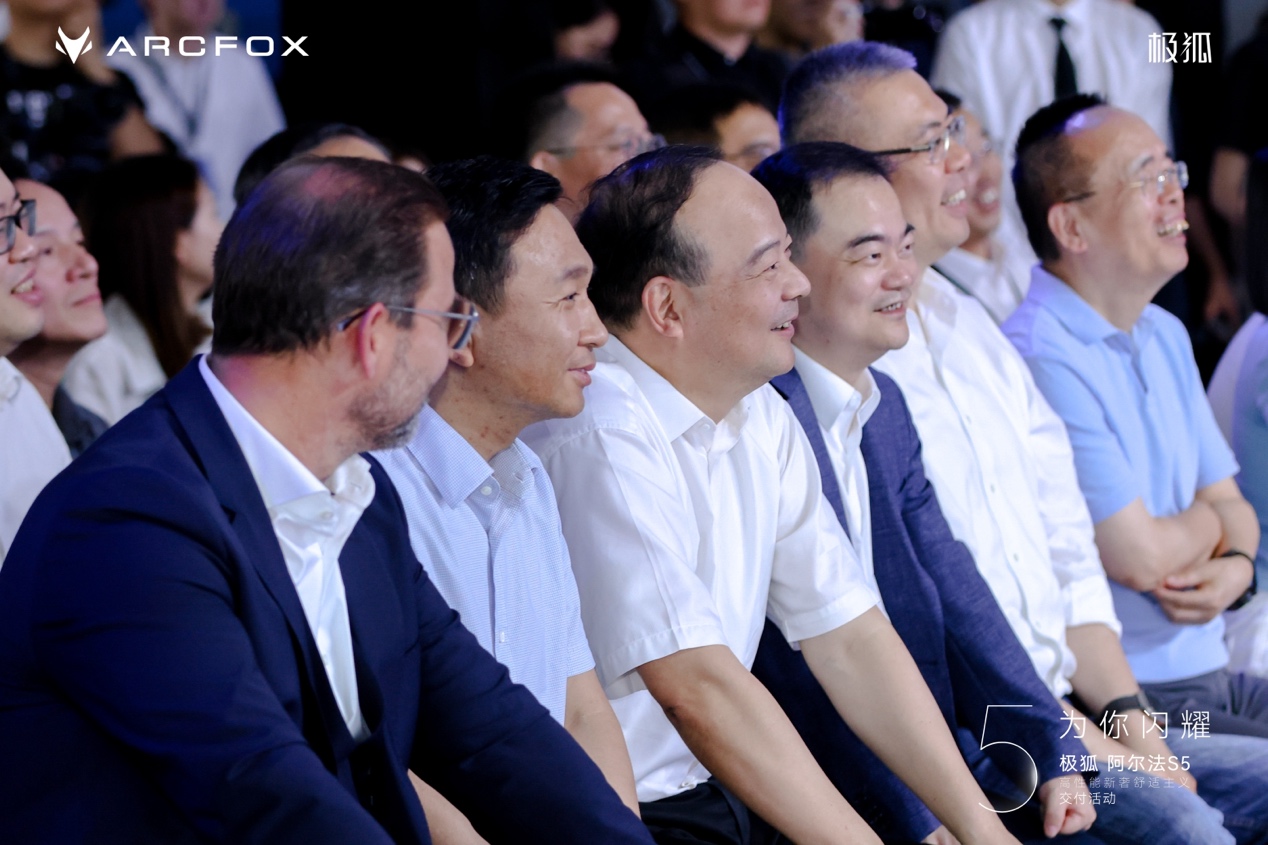 ����������û������죿����������S5������׼ʾ��