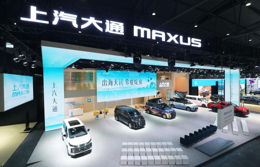 �ɶ���չ��ȫ��ʵ���ɣ�������ͨMAXUS����Ӧ��