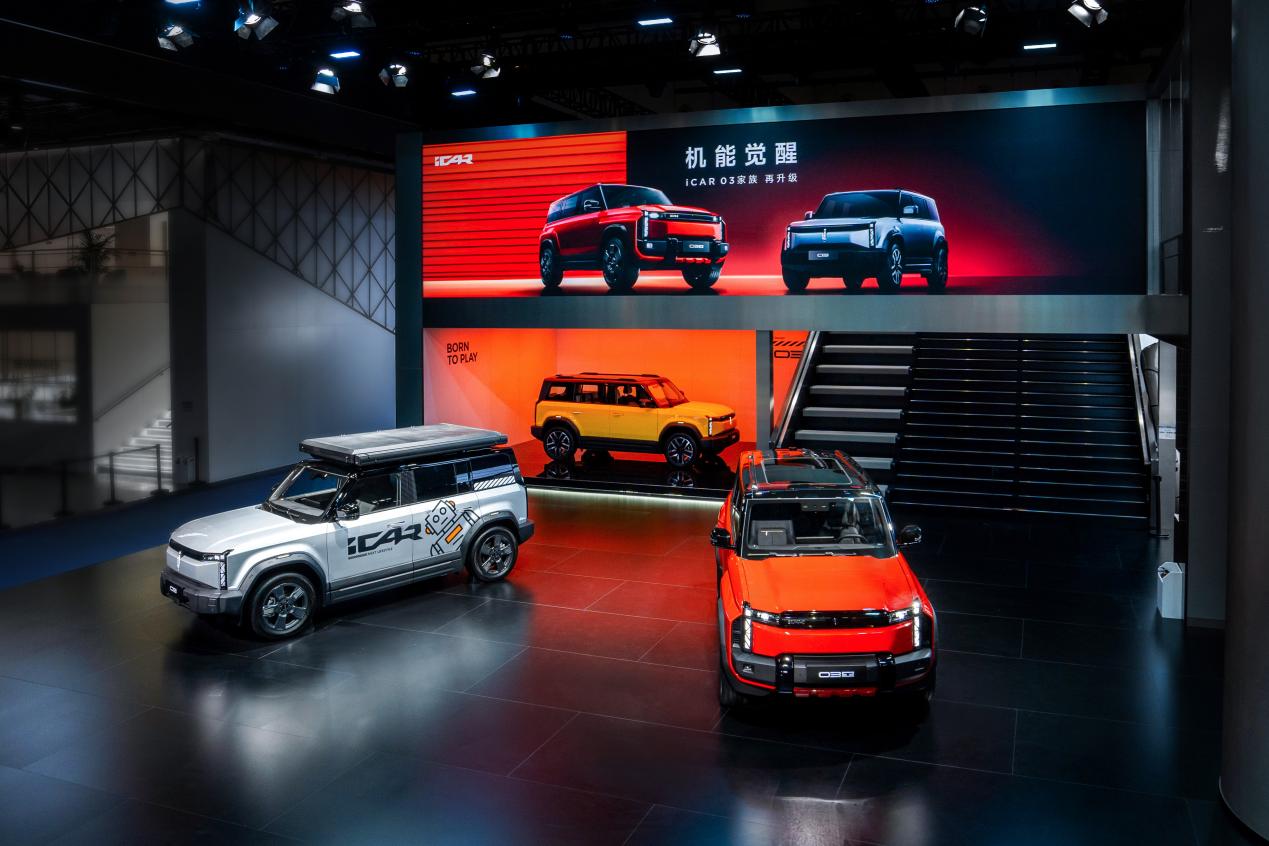 �綯С��ʿ���ˣ�Ҫ��13.98���������̨iCAR 03T��