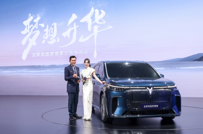 ������ͮ���������MPV��������ɶʵ����������ȥ���˿�ʵ��