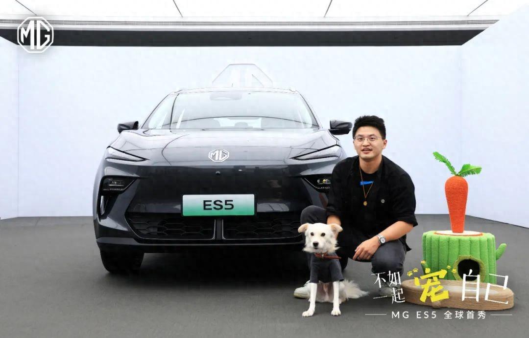 ����Ѱ��·��רΪ�����ͥ�����MG ES5��������Ϸ��