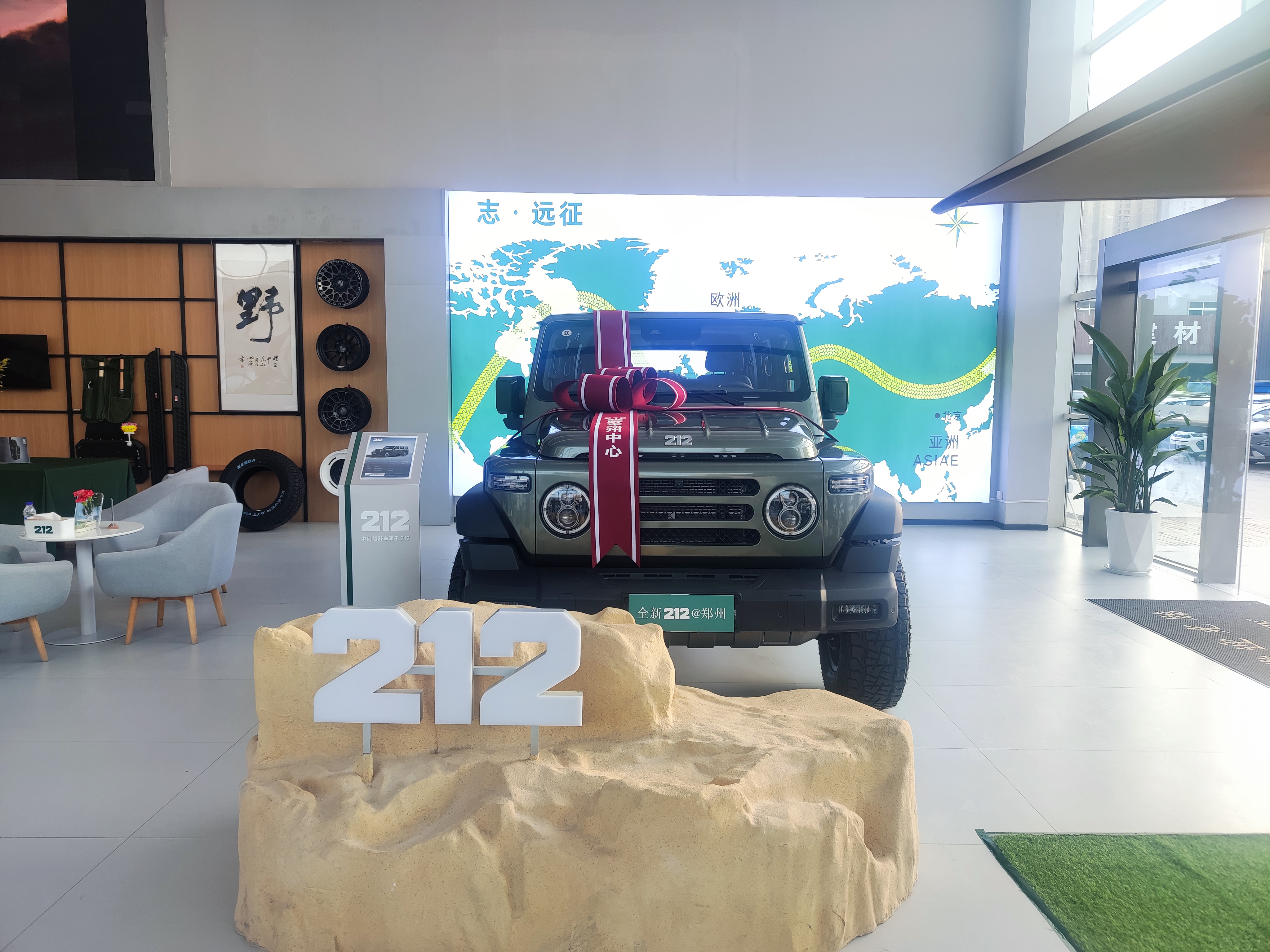 �Լ�Խ����Ϊ��ѵ�������������212���������ܷ�������