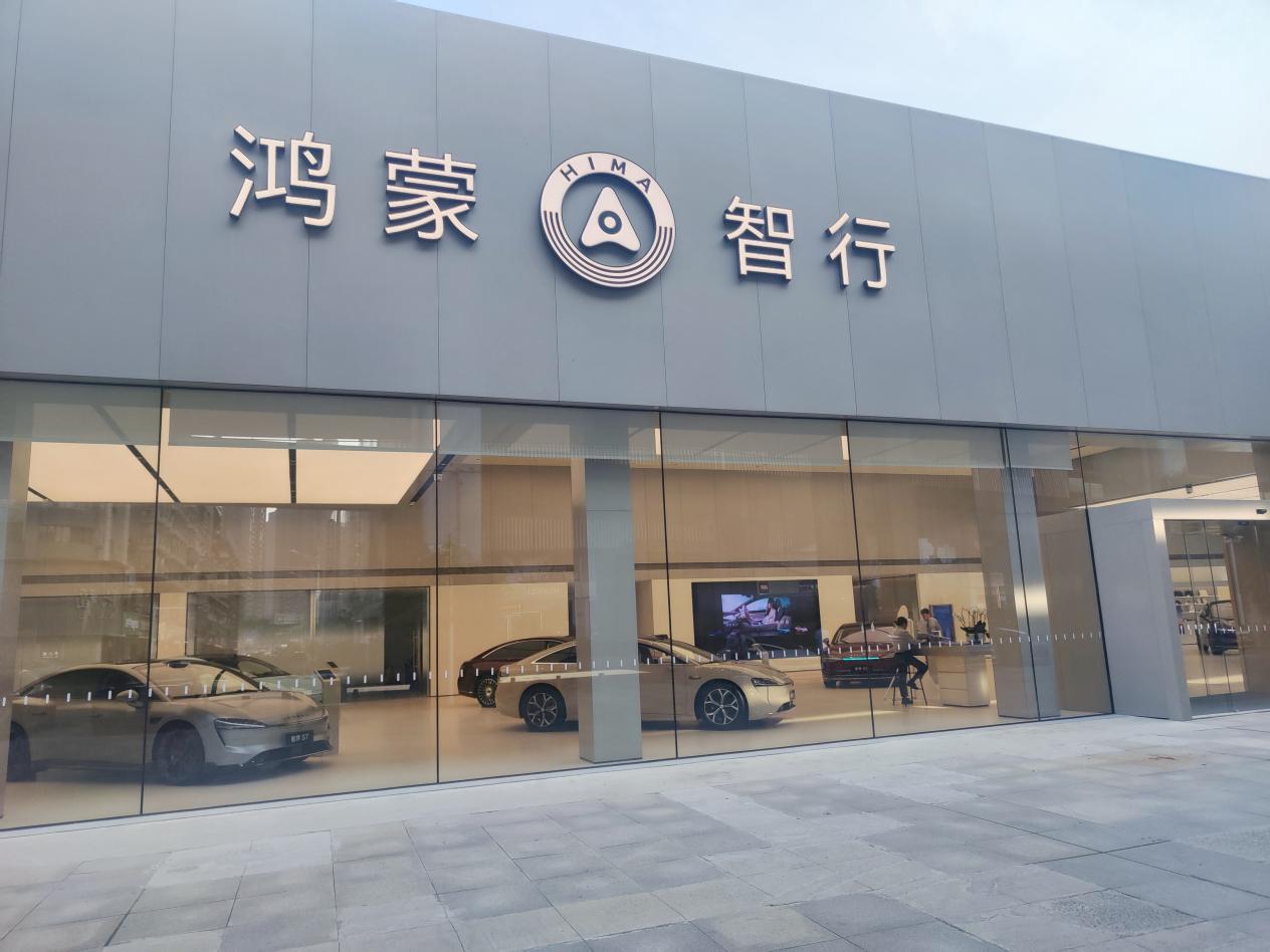 ��ҹů�ģ�Կ�״��飺�ǽ��� ������ʽ�� ��������û�������