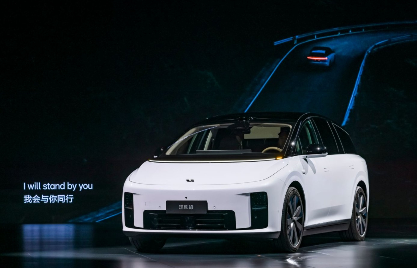 Ԥ��30��������������SUV�������֮������i8�����ǵ���˹����