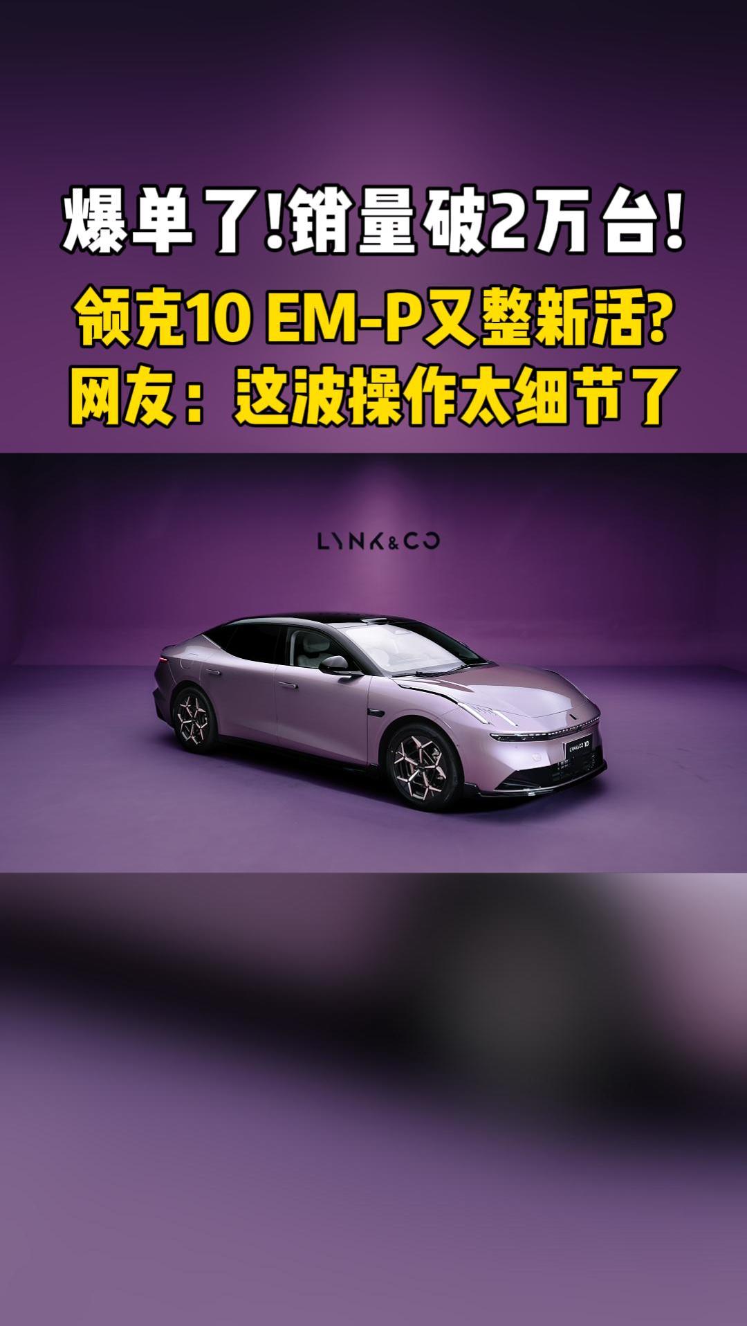 ����2��̨����������������10 EM-P����ǧ����H5����